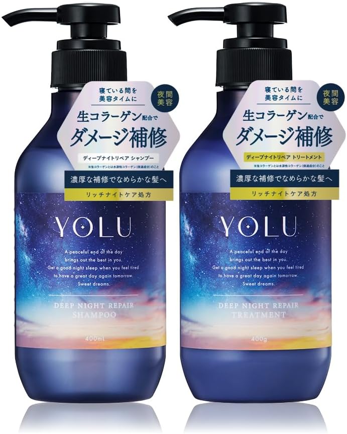 YOLU Shampoo & Conditioner Set Deep Night Repair Smooth Silky Hair Effect