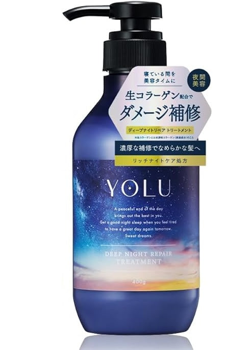 YOLU Conditioner Deep Night Repair Smooth Silky Hair Effect 400 ml