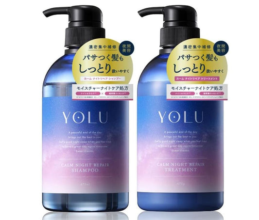 YOLU Shampoo & Conditioner Set Calm Night Repair For Damaged Hair