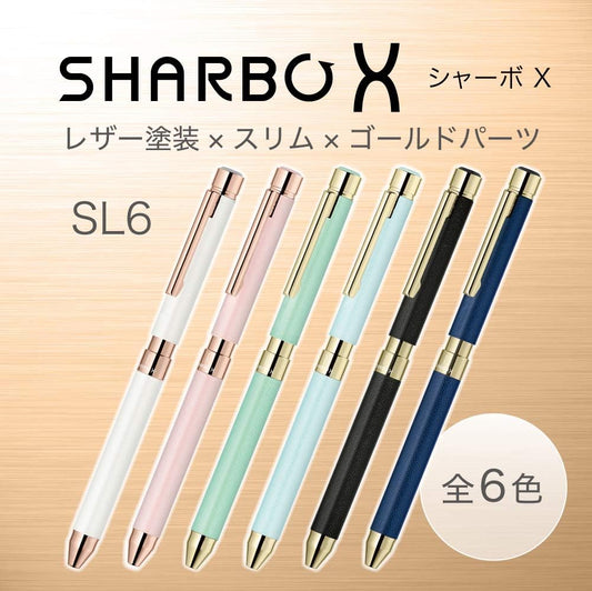 Zebra SB36-LSP Sharbo X SL6 Multi-Functional Pen Leather Silky Pink