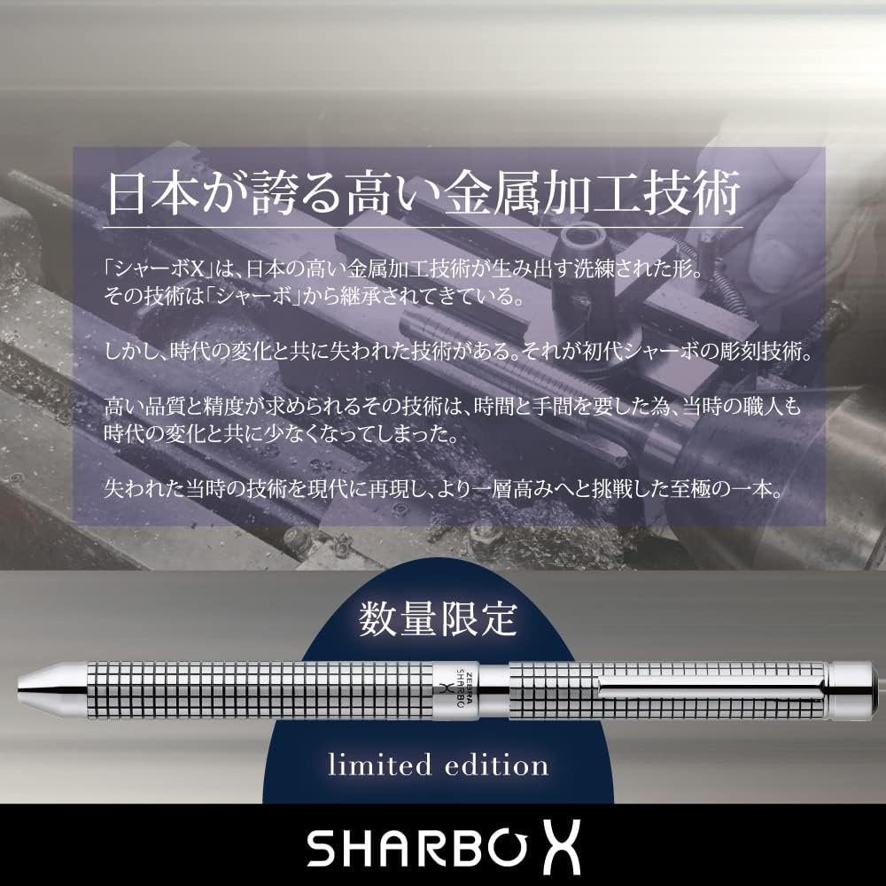 Zebra SB41 Multifunction Pen Sharbo X TF12 Silver Limited Edition with Refill