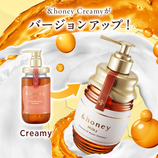 &honey Milky Precious EX Repair Shampoo and Treatment Set Made in Japan